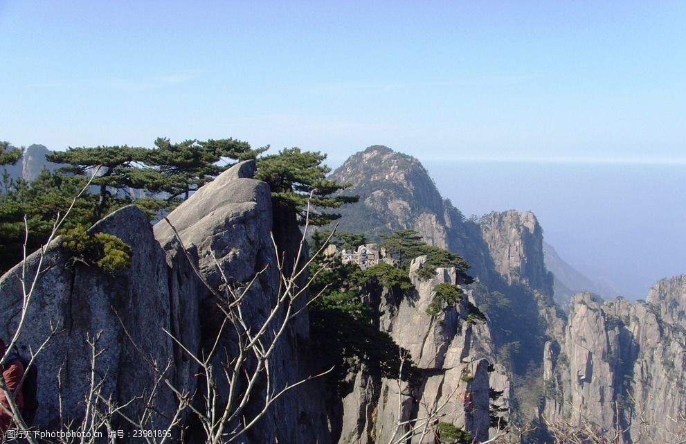 絕美黃山風景(高清圖)