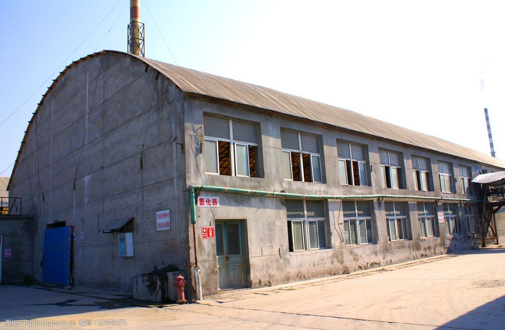 老厂房工厂