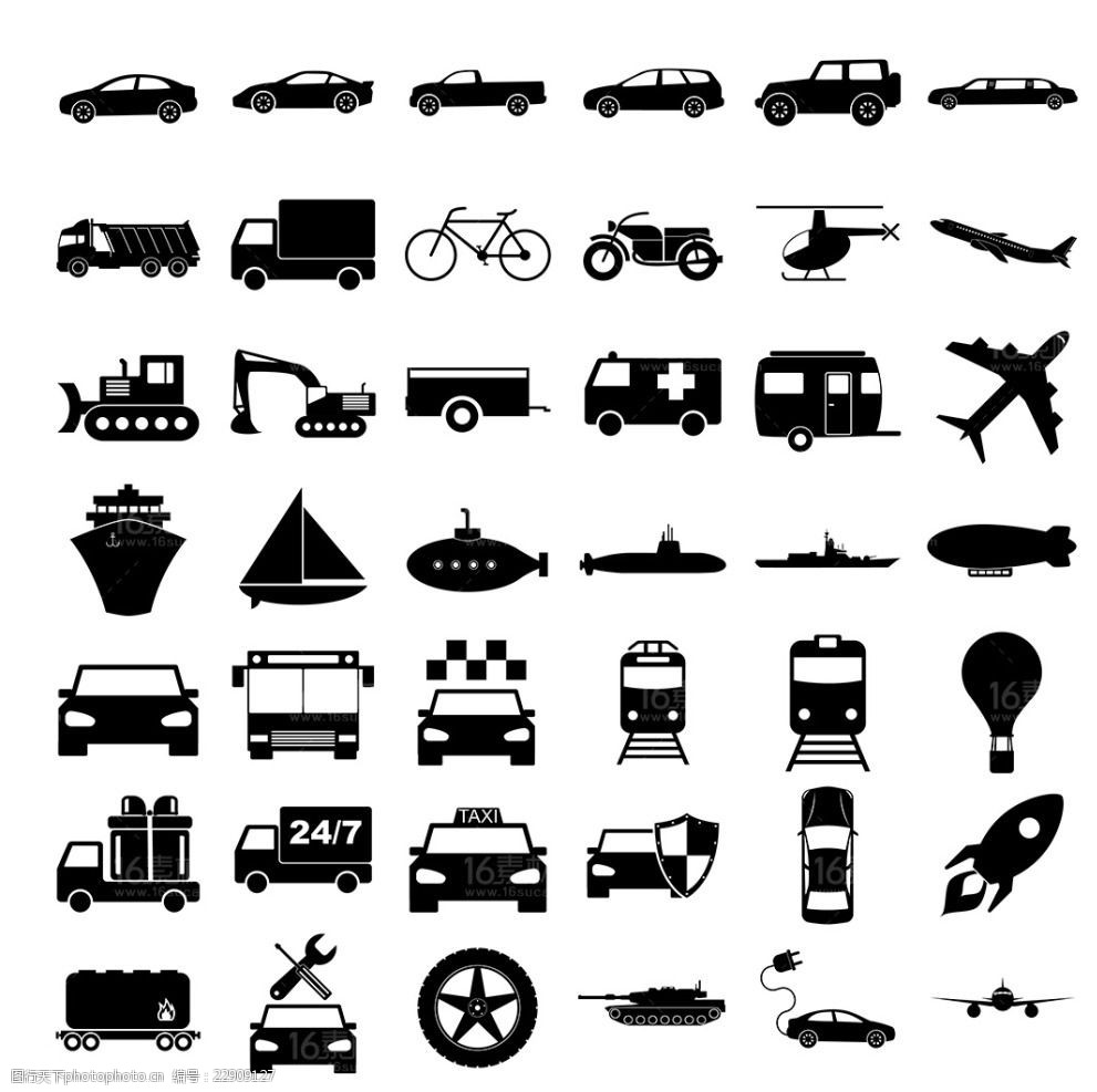精美黑色交通工具图标设计矢量