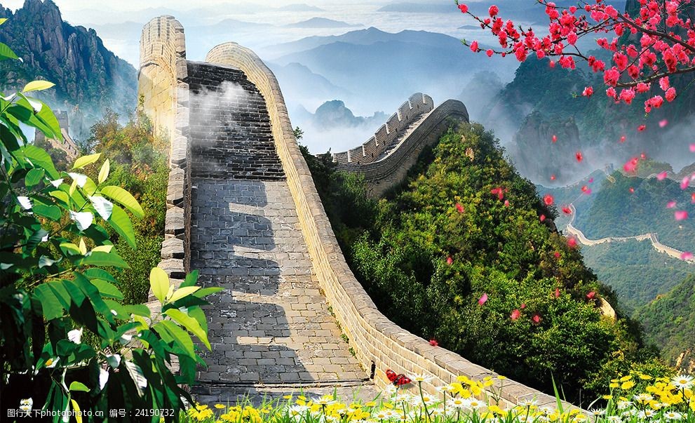 3d长城风景素材(分层)