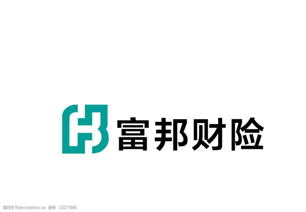 富邦财险logo标志矢量图片 图行天下素材网