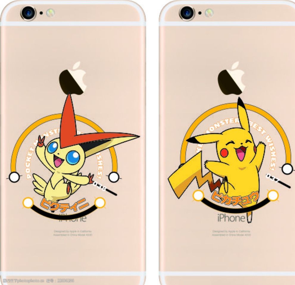 彩绘手机壳iphone时尚