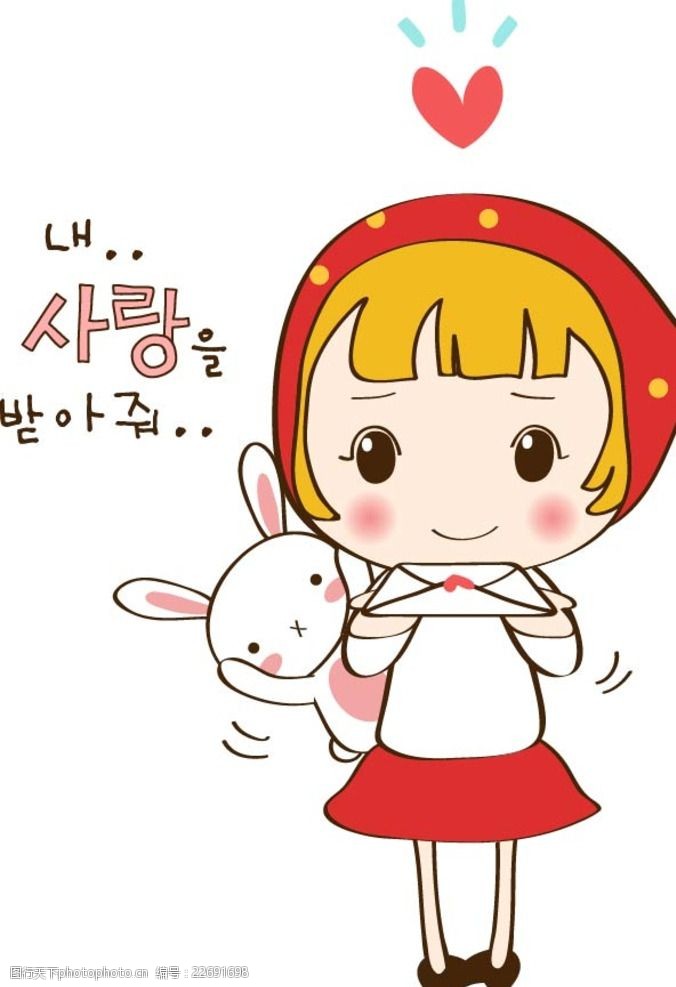 卡通可爱小美女素材