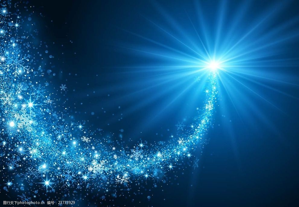 蓝色璀璨光效雪花背景矢量素材