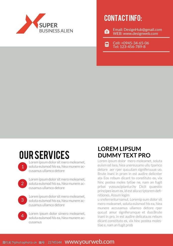 国外宣传单页排版设计