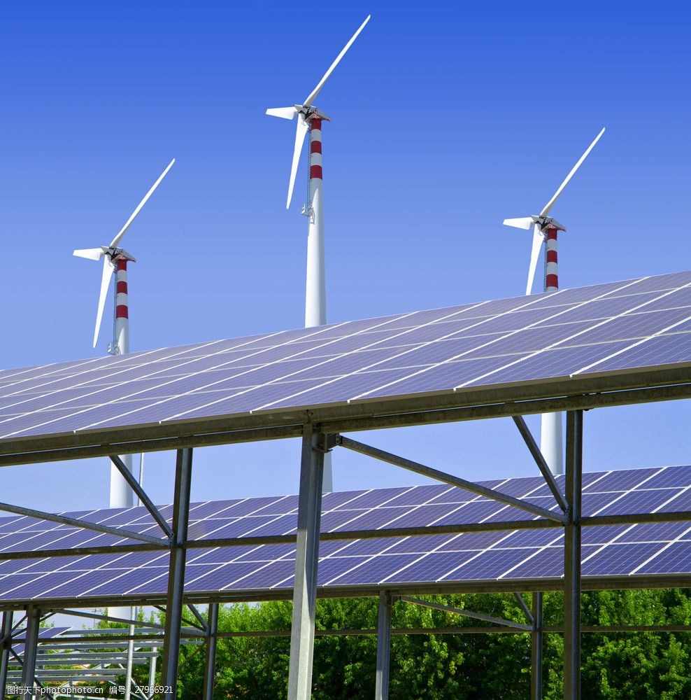风力发电站与太阳能图片