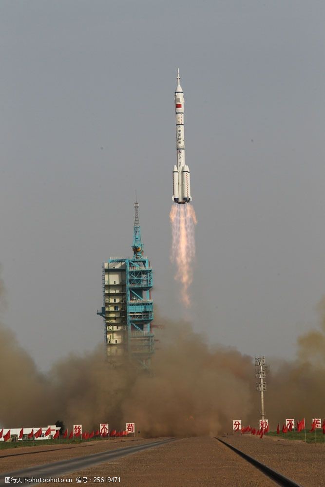 火箭发射摄影图片
