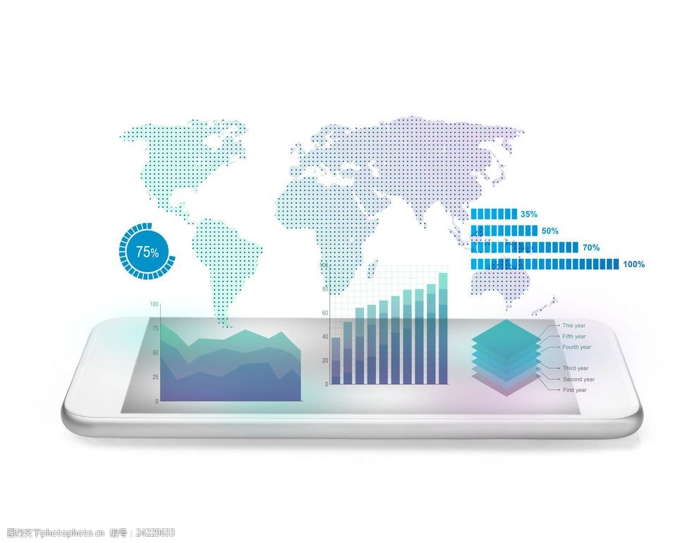 藍色商務分析趨勢圖高清