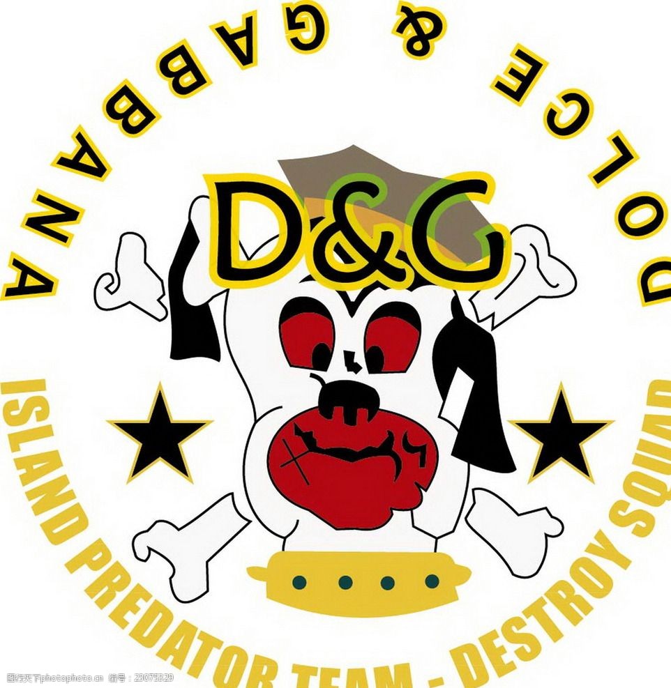 卡通骷髅头小狗素材图标