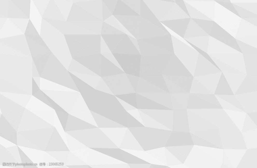 白色不规则几何图形高清