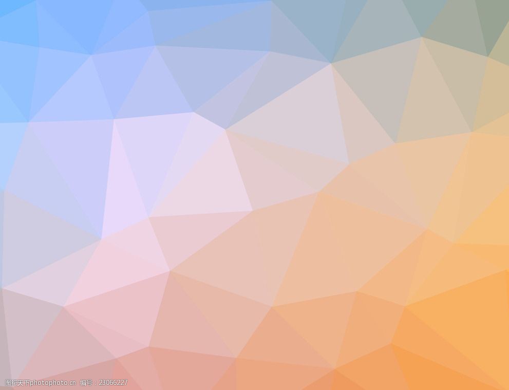 渐变色不规则几何图形高清