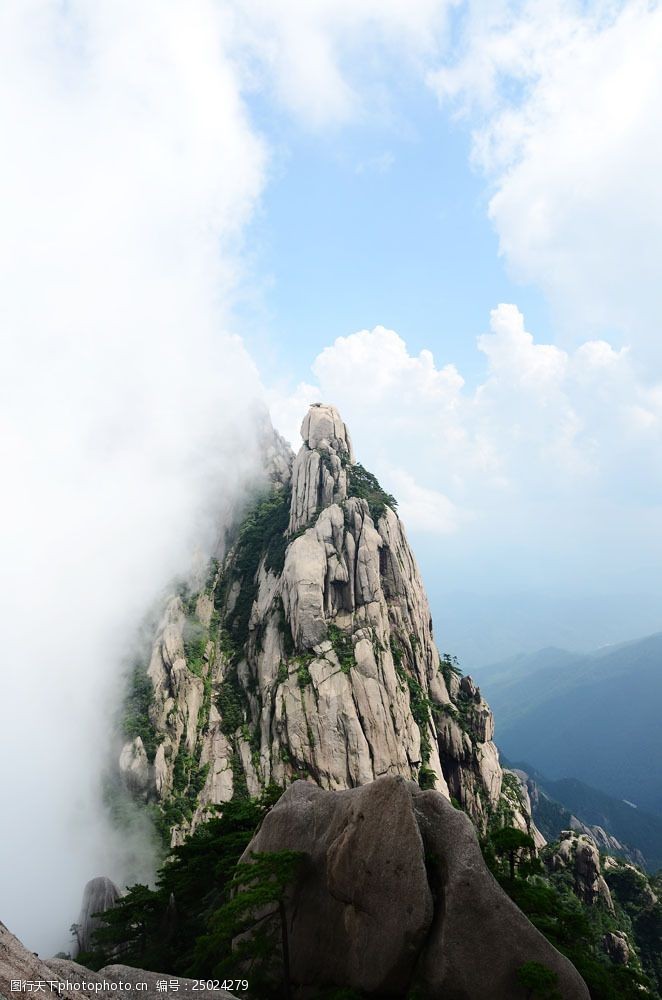 旅游景点山上奇观图片图片