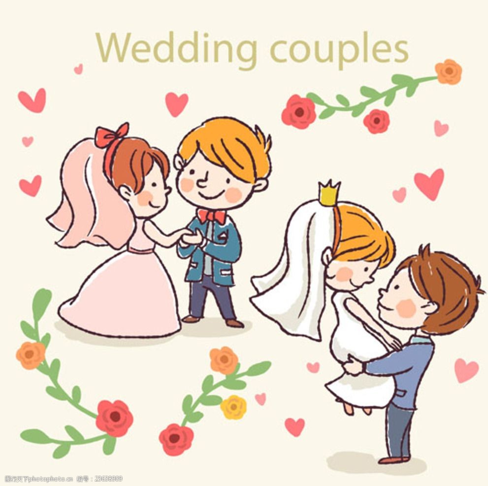 手绘水彩卡通结婚的夫妇