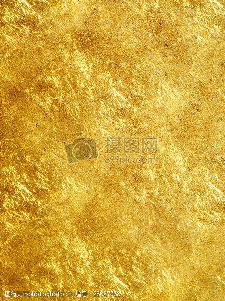 关键词:金黄色的背景素材 金 金属 黄 纹理 黄色