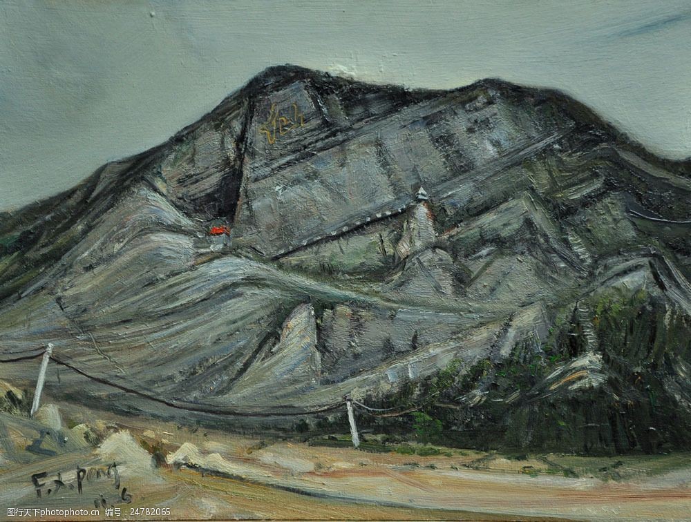 矿山油画图片