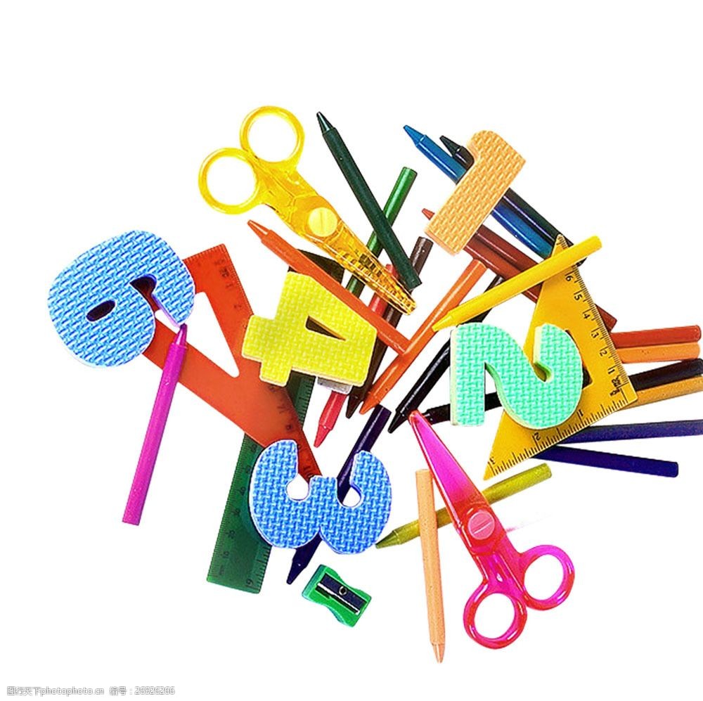 各种办公用品图片