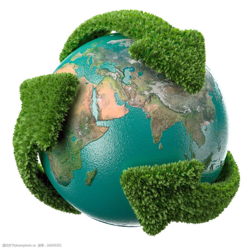 地球仪 回收标 绿色 叶子 抽象 创意 球体 3d模型 地球模型 球形 高清