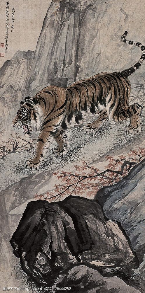 国画黑老虎图片