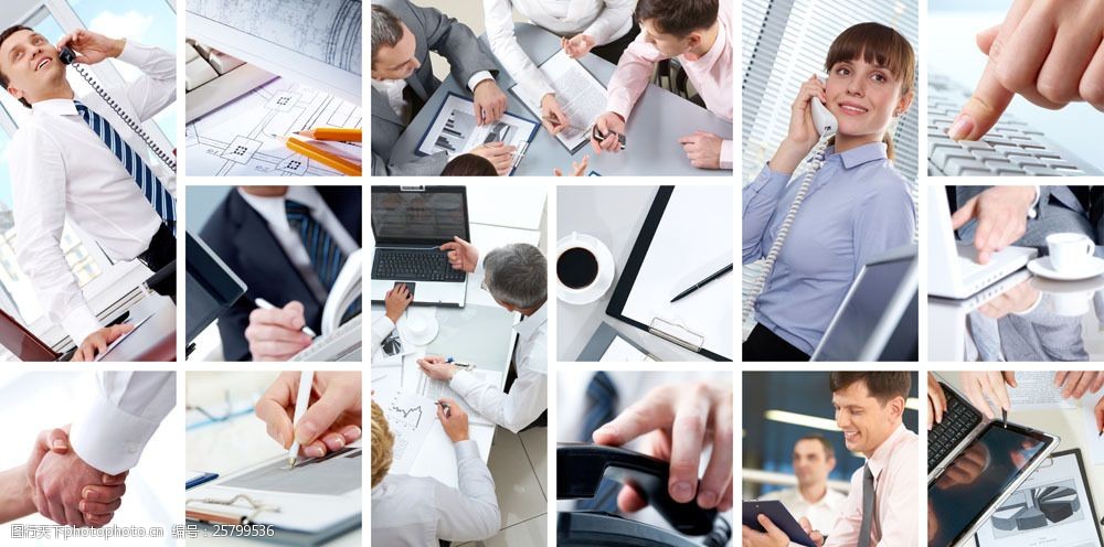 会议办公的职业人物图片