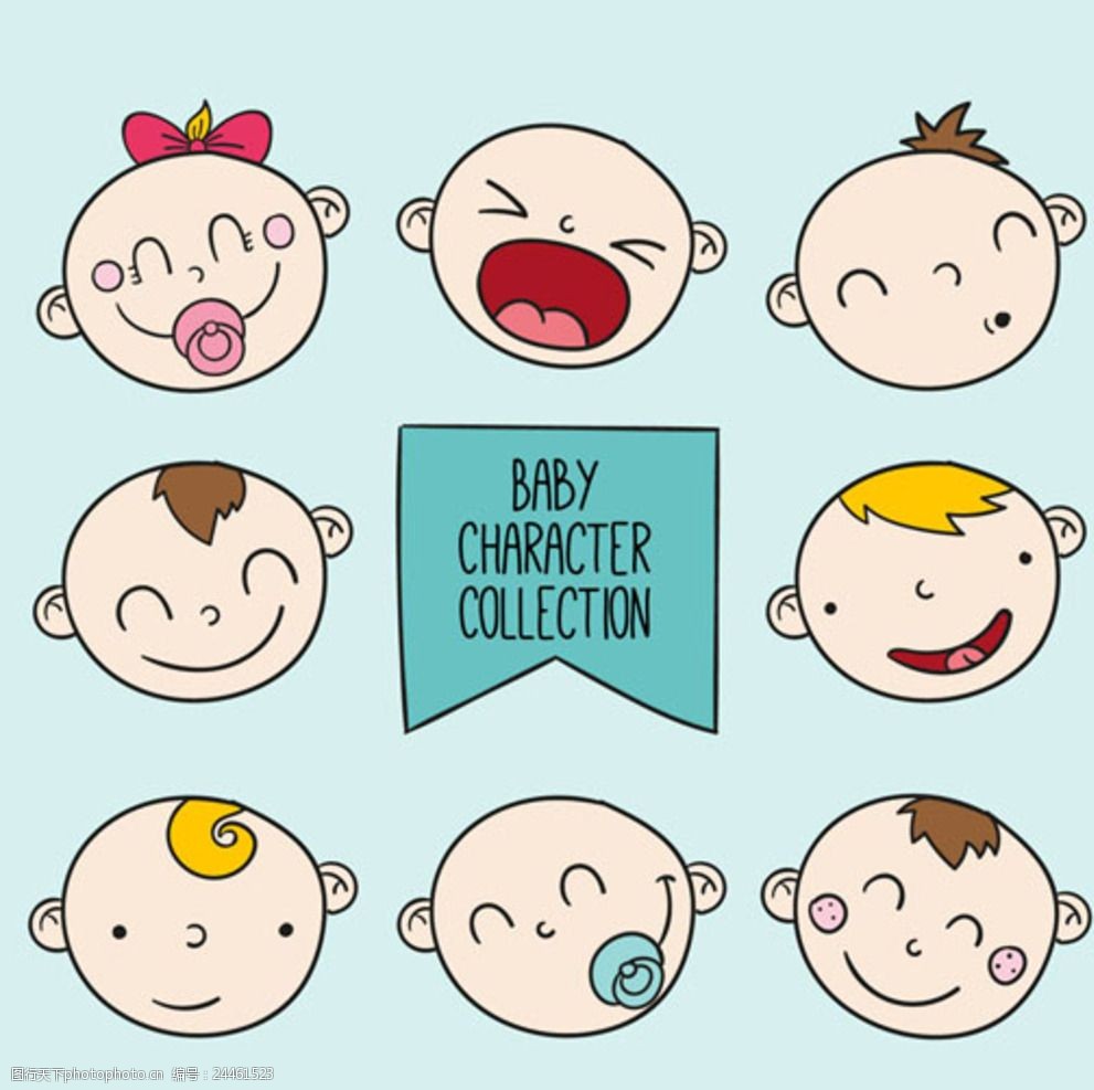 卡通母婴儿童圆脸宝宝