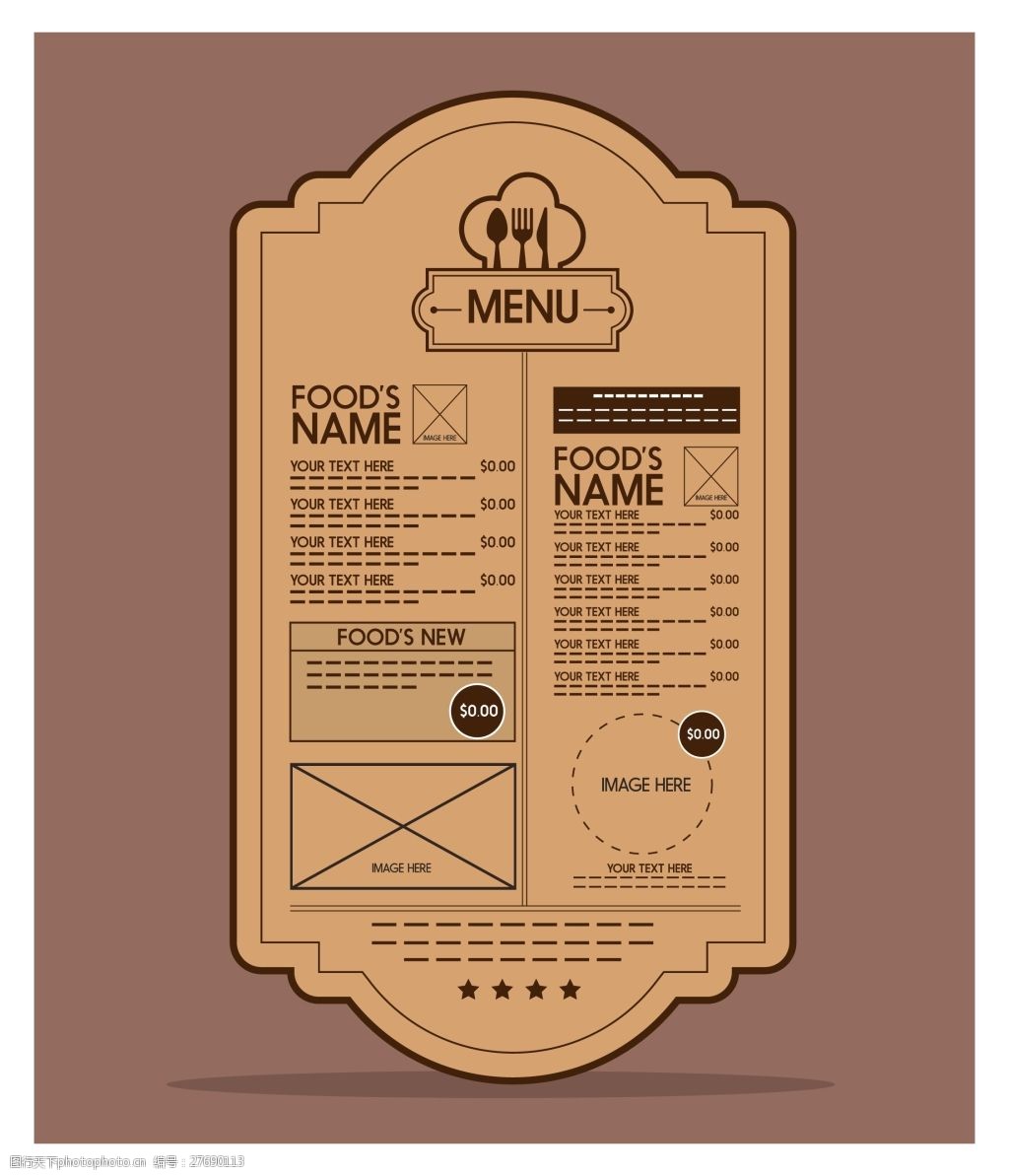 复古菜单设计元素