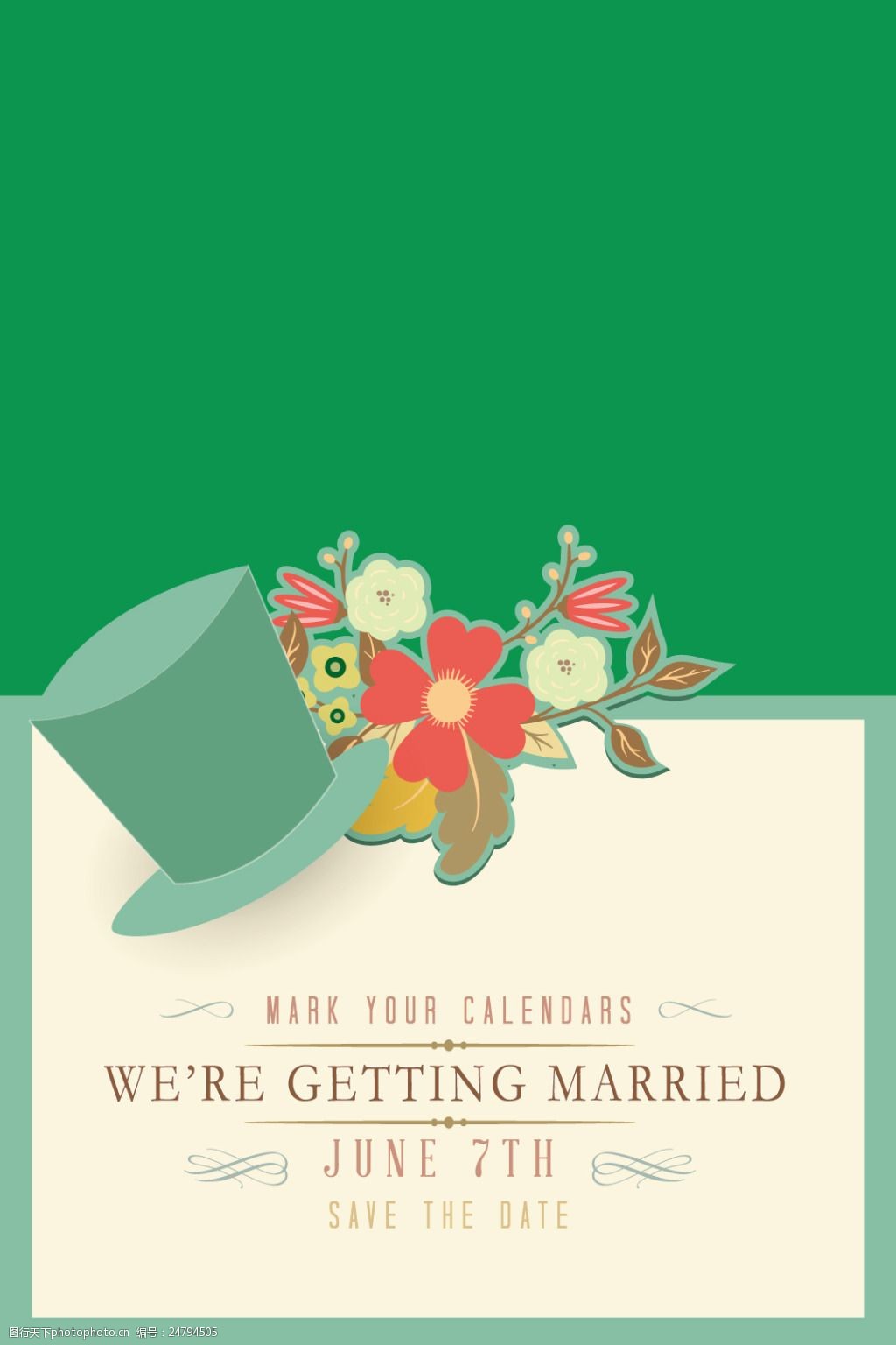 绿色复古邀请卡