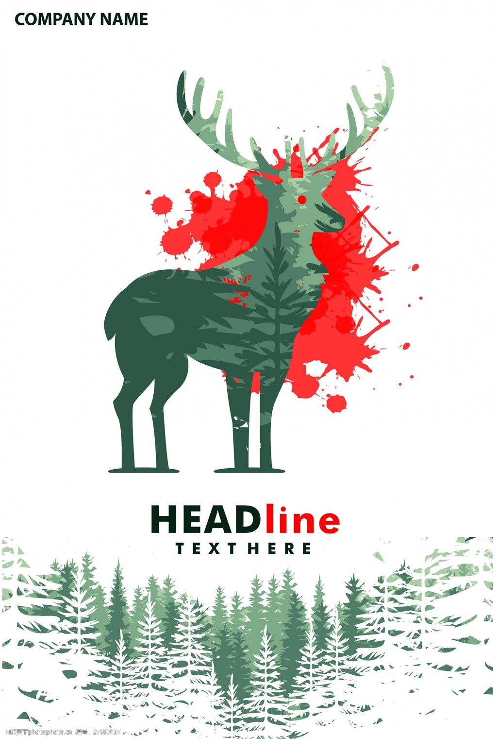 扁平公益海报设计元素 海报设计 公益海报 扁平 剪影 森林 麋鹿 墨迹