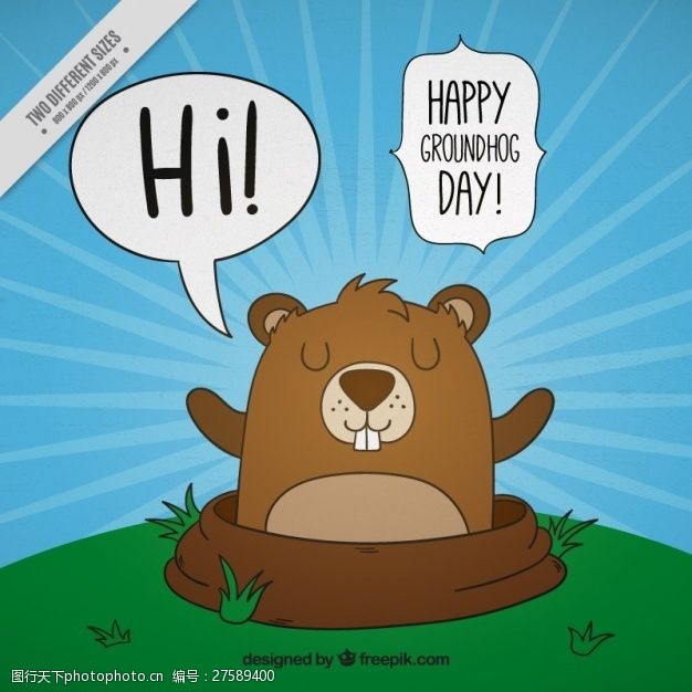 好的一方面的背景画的土拨鼠日