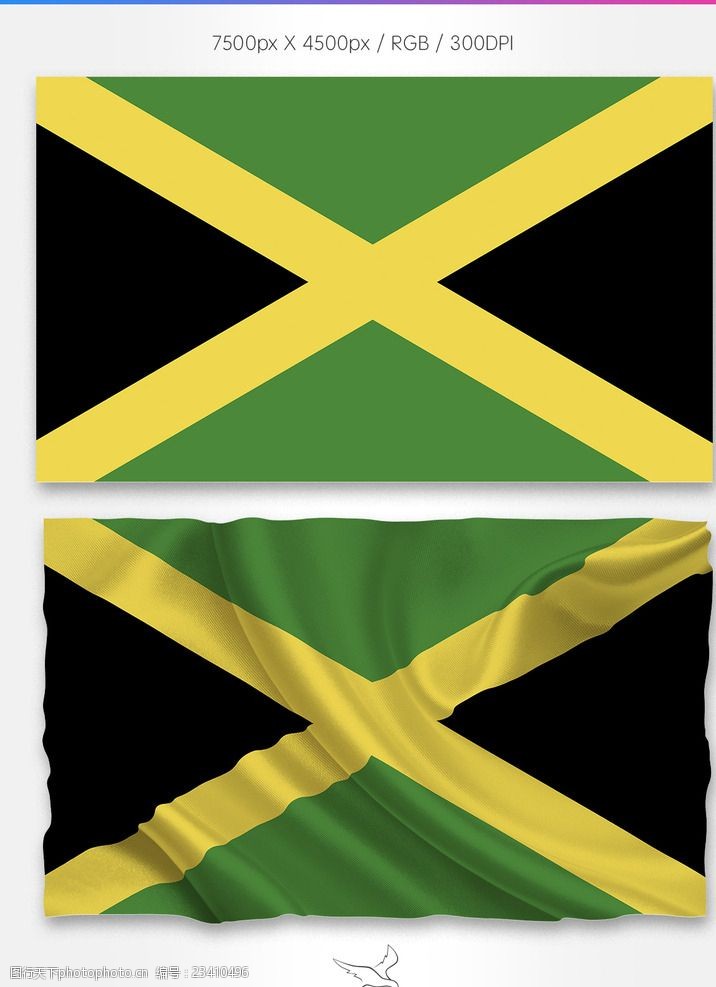 牙买加国旗怎么画图片