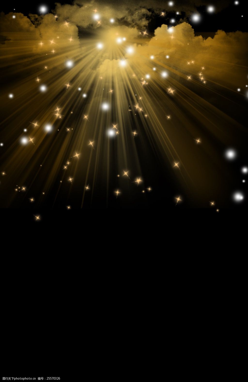 黑色背景高档天空光照效果海报