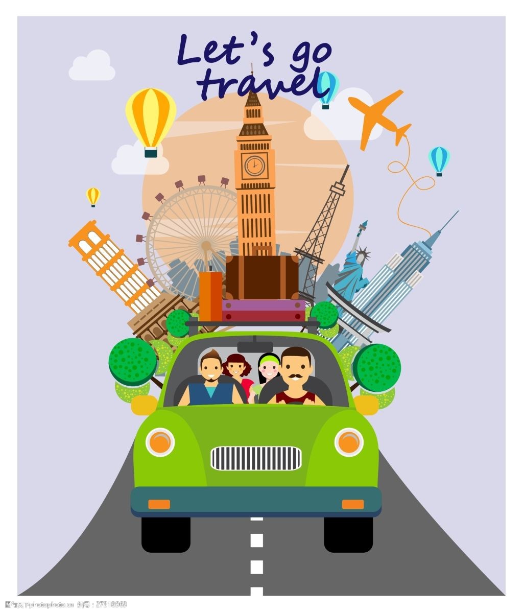 关键词:旅游创意扁平插画 扁平插画 旅游 旅游插画 旅行 景点 热气球