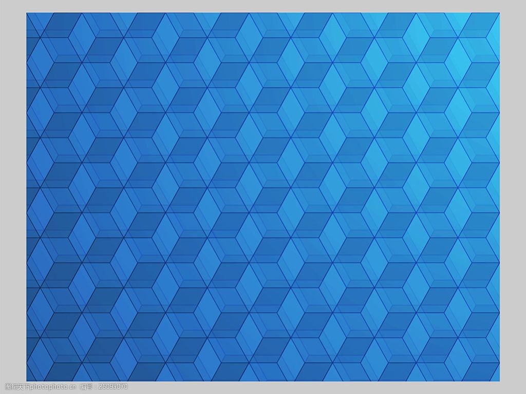 2017创意蓝色菱形底纹元素h5背景