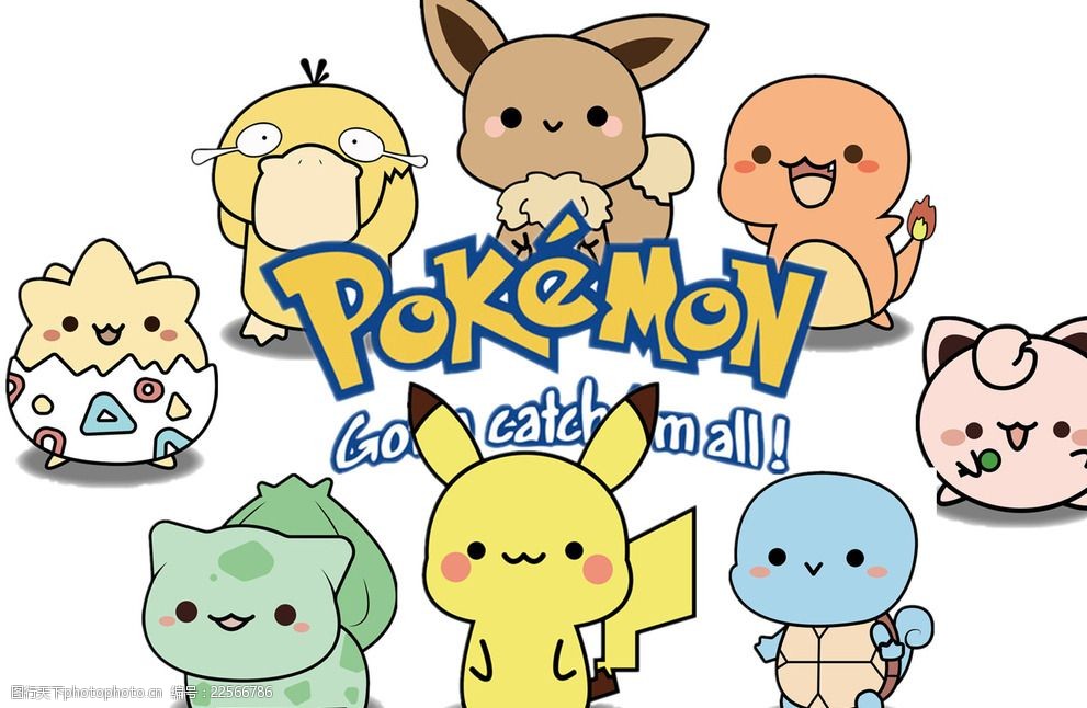 宠物小精灵pokemon图片-图行天下图库