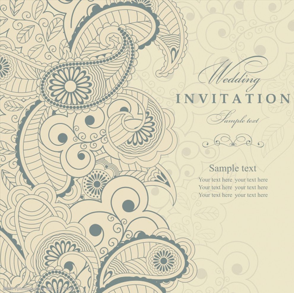 艺术花纹时尚花边创意花边