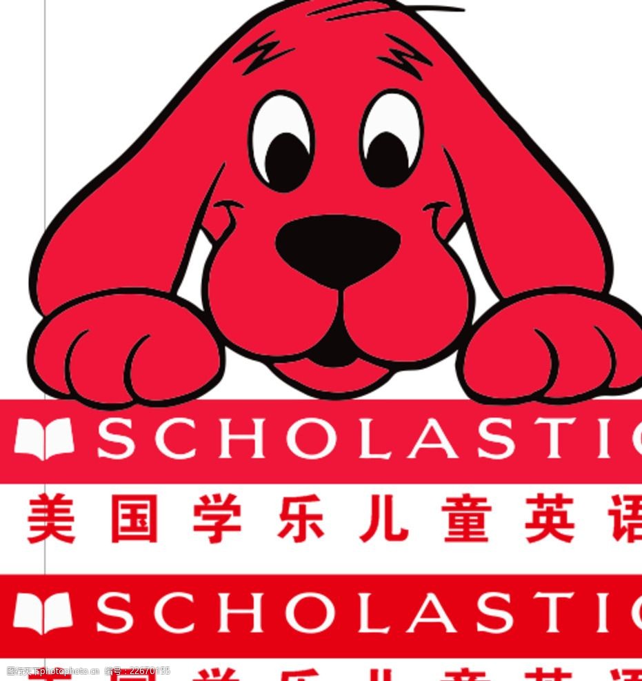 美国学乐儿童英语