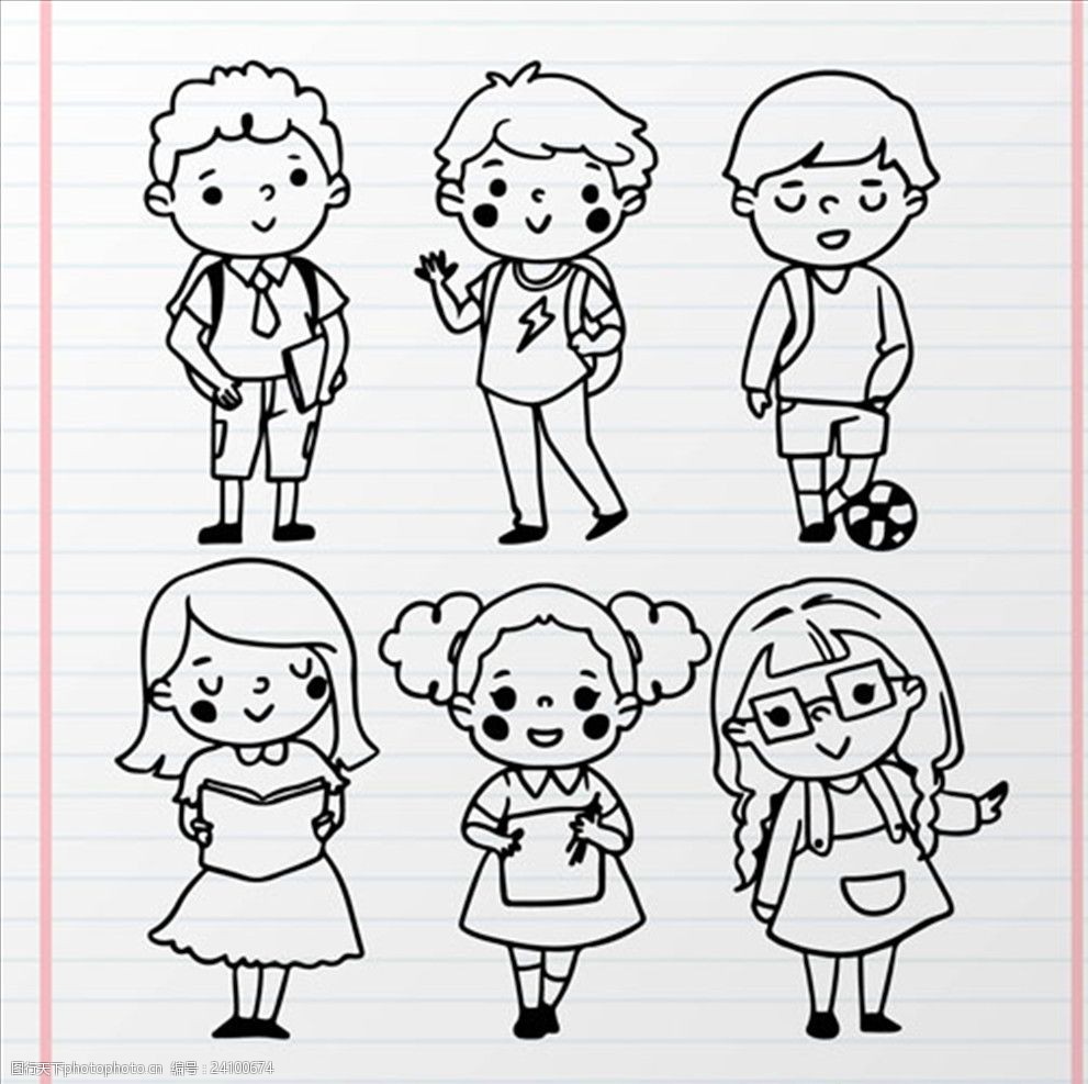 简笔儿童节快乐的孩子