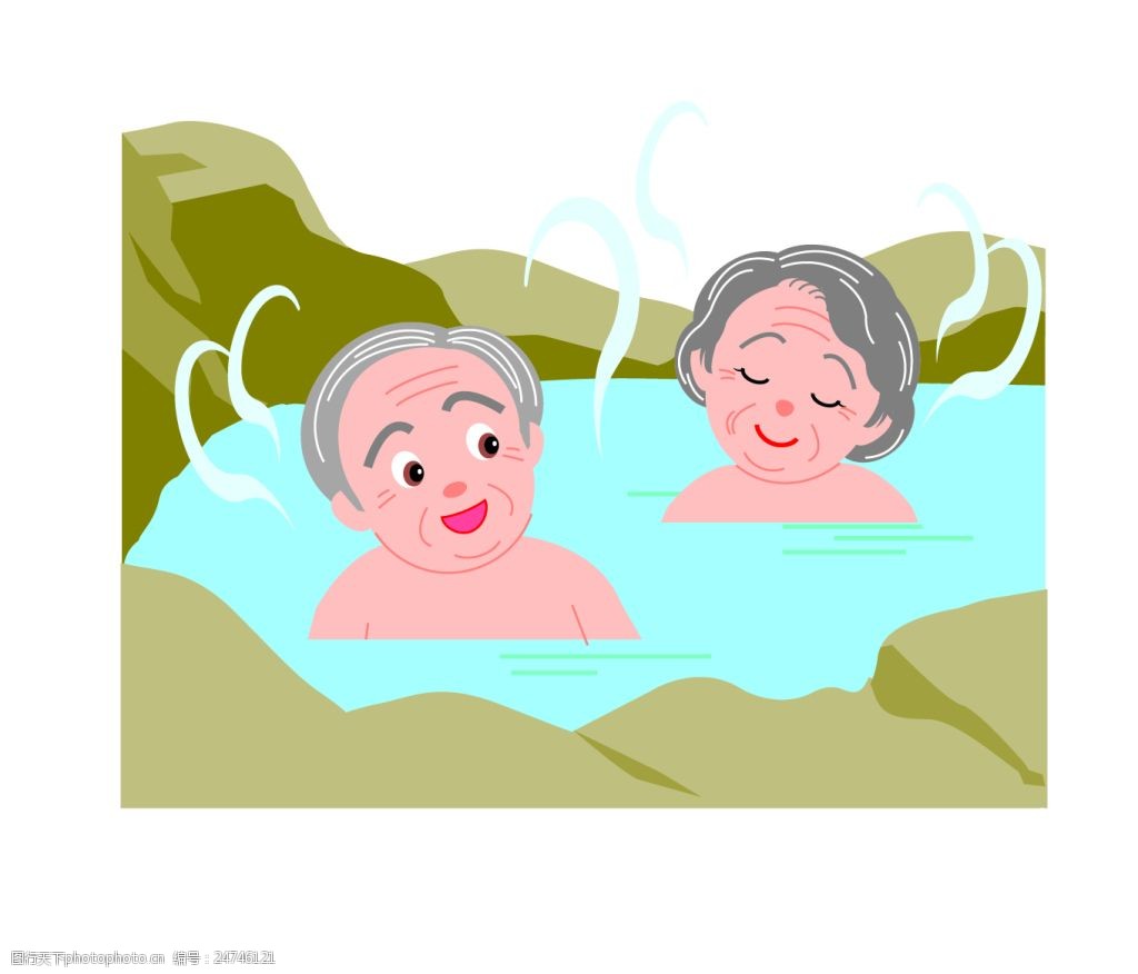 矢量老年人泡温泉eps