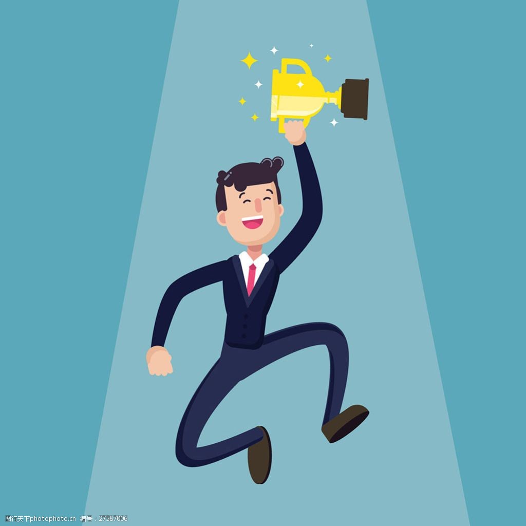 成功的商人与奖杯矢量设计素材