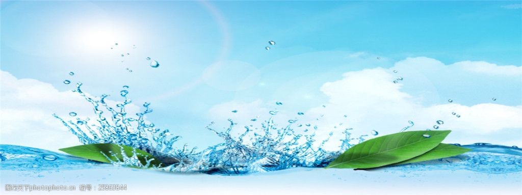 设计图库 底纹边框 banner背景   上传: 2017-4-14 大小: 415.