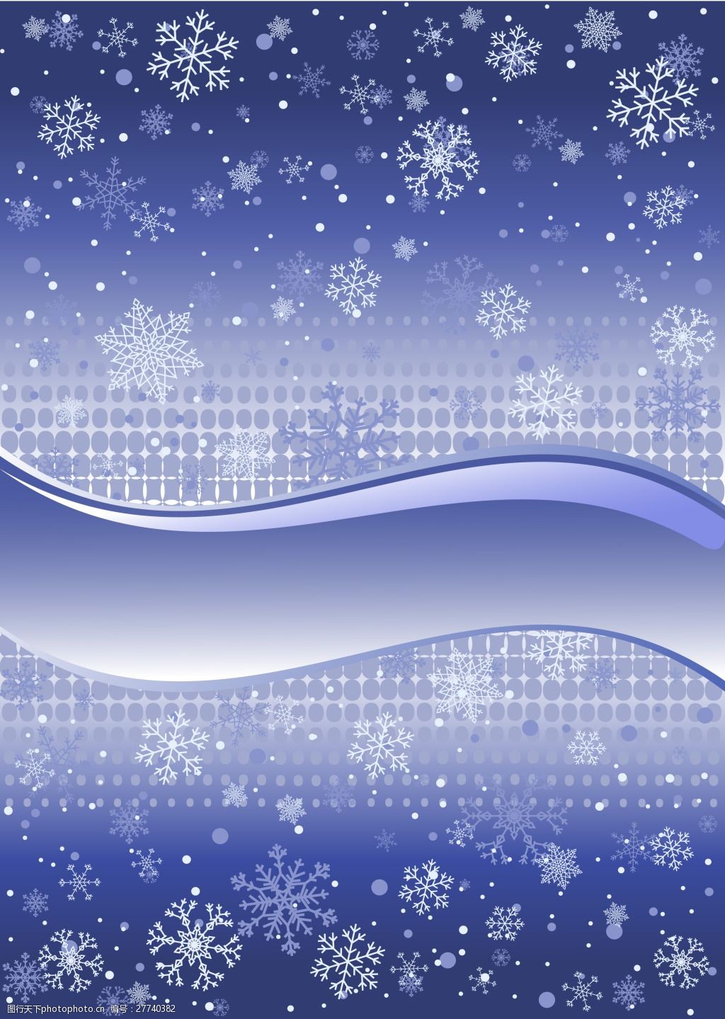 唯美白色雪花蓝色背景