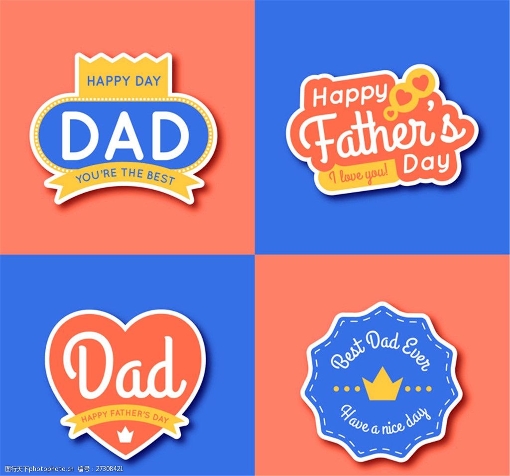 4款创意父亲节标签矢量素材