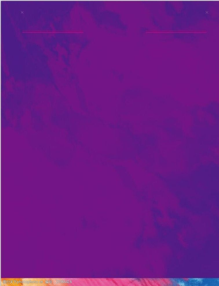 荧光紫色背景图片纯色图片