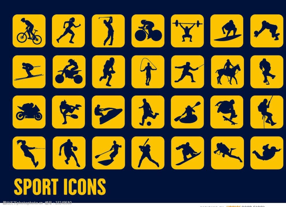 运动剪影方形图标