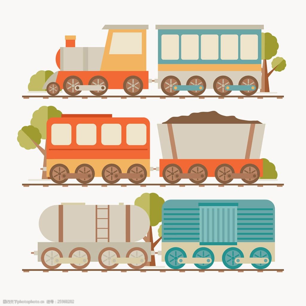 彩色火车平面设计矢量素材