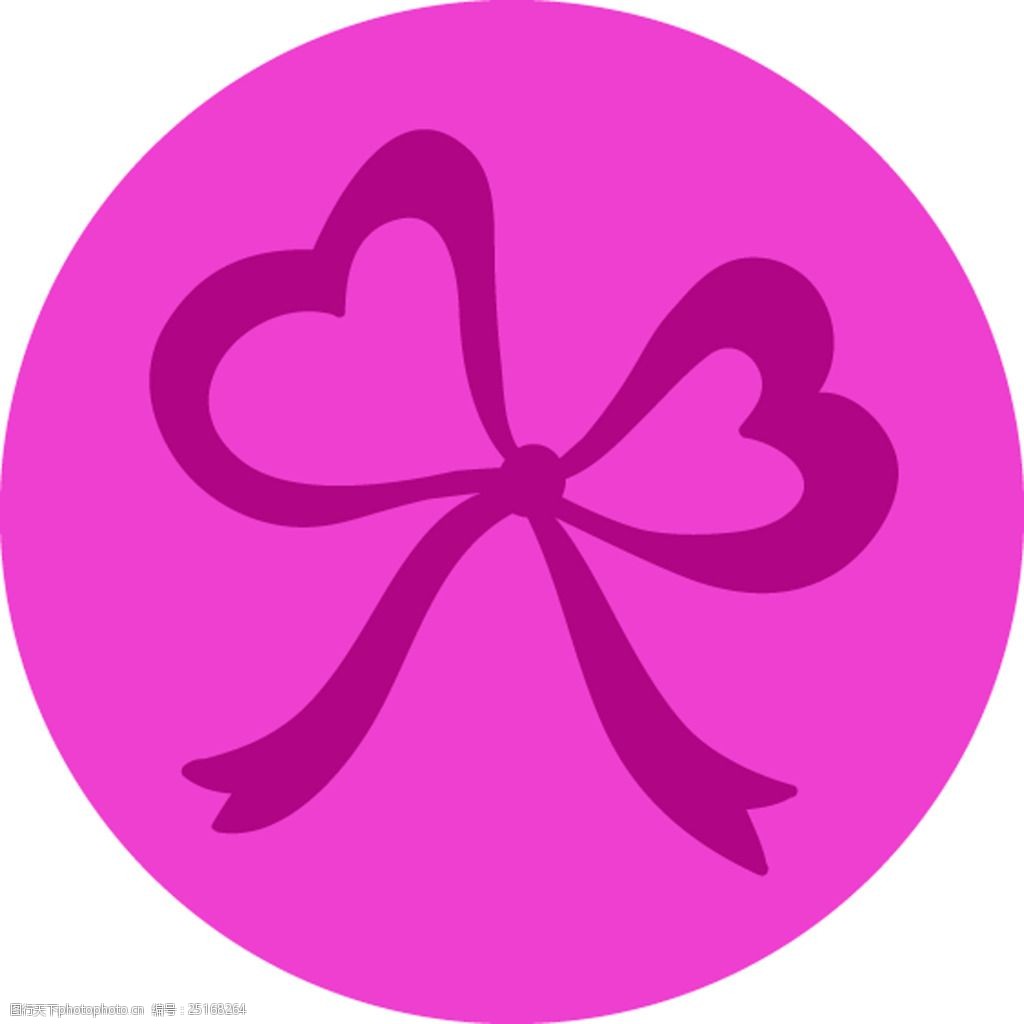 蝴蝶结粉色爱心圆形卡通矢量图标
