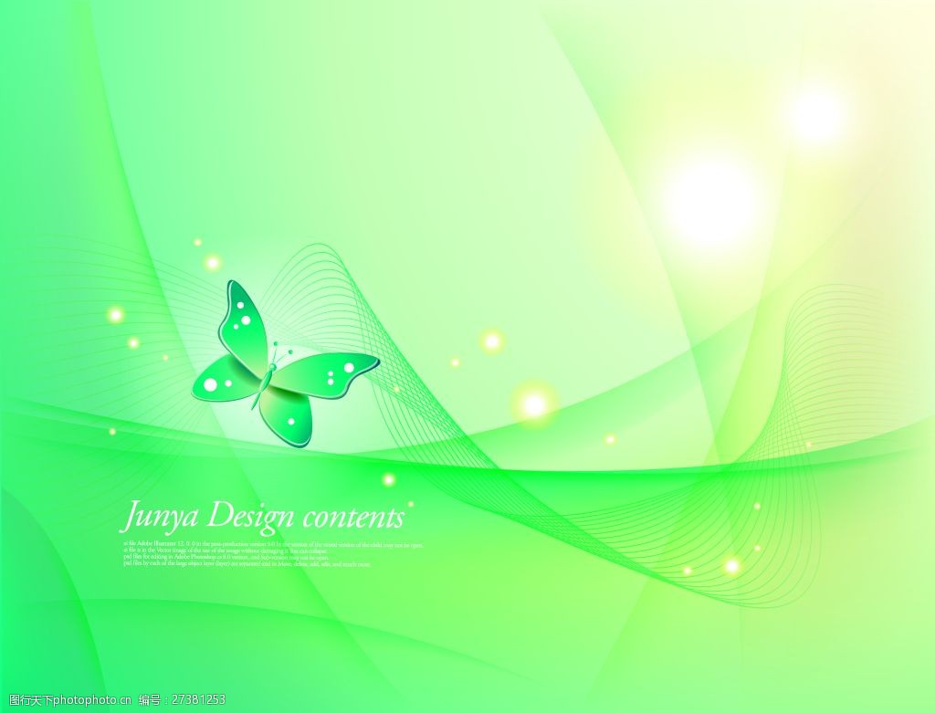 绿色梦幻背景eps