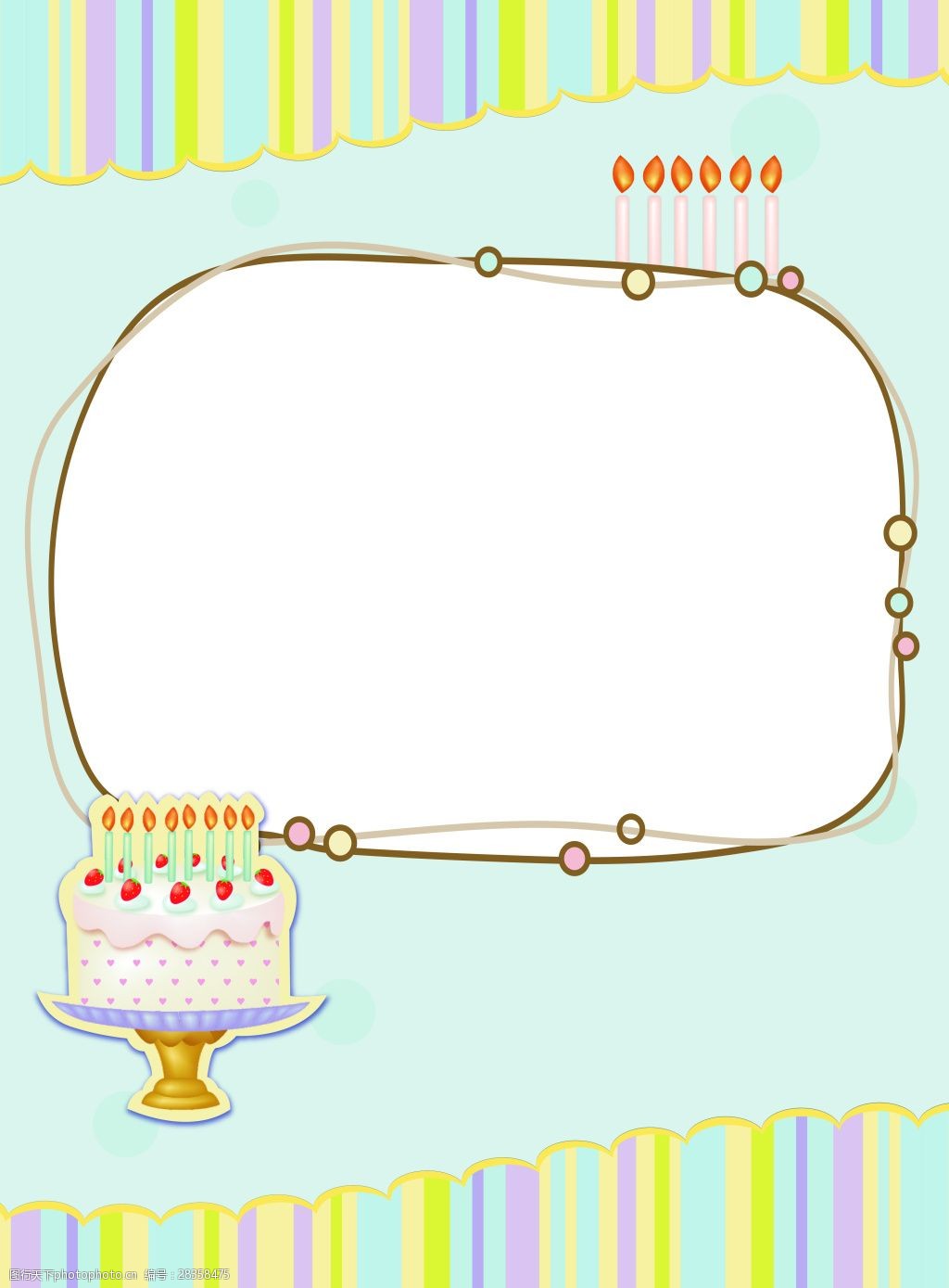 卡通生日相框eps
