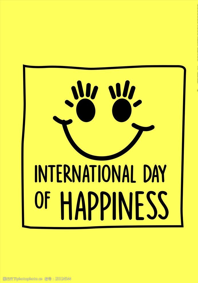 笑脸素材下载笑脸矢量图