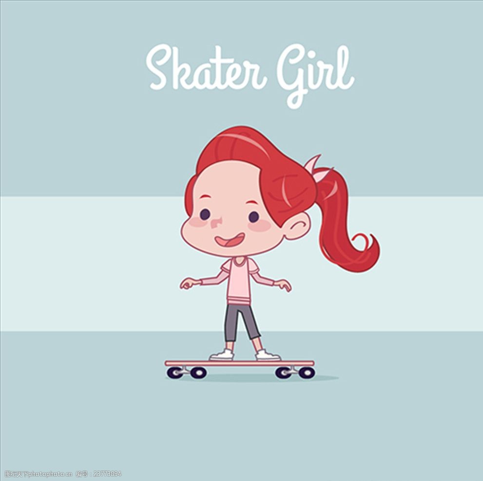 卡通滑板女孩子插图