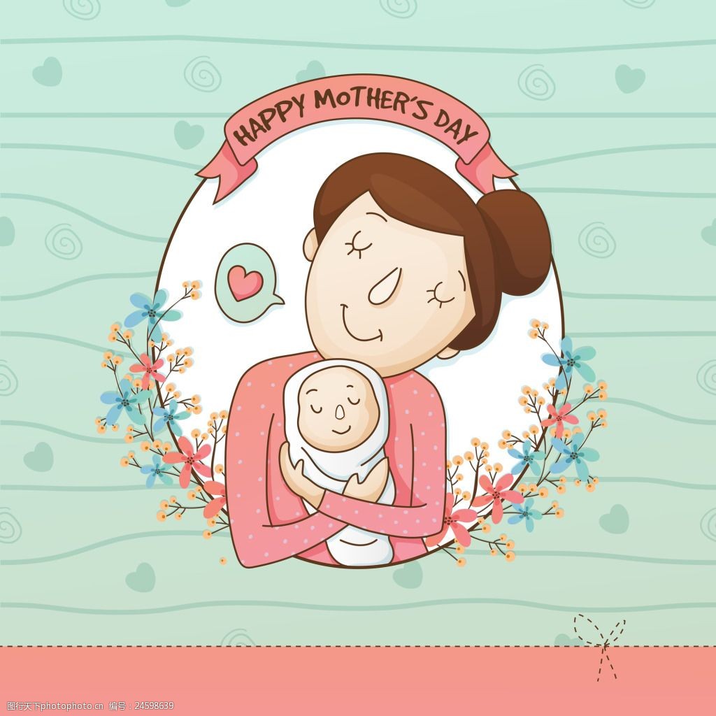 关键词:母亲节快乐矢量海报素材 小清新 卡通人物 节日 扁平 风格